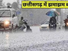 छत्तीसगढ़ में मानसून का असर तेज़: अगले एक हफ्ते तक झमाझम बारिश के आसार; रायगढ़, रायपुर, बिलासपुर समेत कई जिलों में अलर्ट जारी