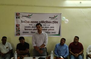 निःशुल्क प्रशिक्षण के साथ मिलेगी टूल-किट, ड्रेस और प्लेसमेंट में सहायता, उद्योग आधारित कौशल से रोजगार के अवसर होंगे आसान