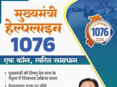 परिवहन विभाग की समयबद्ध कार्यवाही से हितग्राहियों ने जताया संतोष