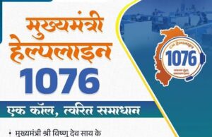 परिवहन विभाग की समयबद्ध कार्यवाही से हितग्राहियों ने जताया संतोष