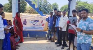 स्वच्छ पानी से सुधरा स्वास्थ्य, बच्चों की पढ़ाई को मिला नया संबल