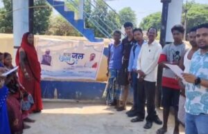स्वच्छ पानी से सुधरा स्वास्थ्य, बच्चों की पढ़ाई को मिला नया संबल