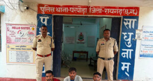 C.G. News आरोपियों ने कंस्ट्रक्शन एरिया से चुराए थे प्लास्टिक ड्रम और टुल्लू मोटर