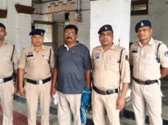 C.G. News 3,848 निवेशकों से 40.78 करोड़ से अधिक की धोखाधड़ी मामले में कोतवाली पुलिस की बड़ी कार्रवाई