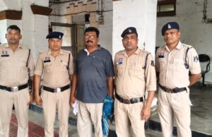 C.G. News 3,848 निवेशकों से 40.78 करोड़ से अधिक की धोखाधड़ी मामले में कोतवाली पुलिस की बड़ी कार्रवाई