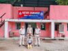 अवैध शराब कारोबार पर तमनार पुलिस का लगातार प्रहार , आरोपी पर आबकारी एक्ट के तहत कार्रवाई कर न्यायिक रिमांड पर भेजा गया