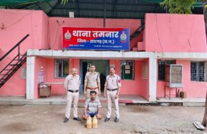 अवैध शराब कारोबार पर तमनार पुलिस का लगातार प्रहार , आरोपी पर आबकारी एक्ट के तहत कार्रवाई कर न्यायिक रिमांड पर भेजा गया