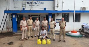 खरसिया और घरघोड़ा पुलिस की कार्रवाई, 3 आरोपियों पर आबकारी एक्ट के तहत केस दर्ज