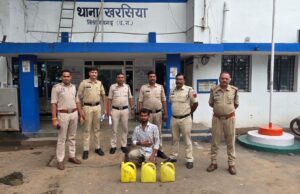 खरसिया और घरघोड़ा पुलिस की कार्रवाई, 3 आरोपियों पर आबकारी एक्ट के तहत केस दर्ज