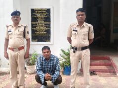 ग्रामीण डाक सेवक भर्ती में फर्जी 10वीं की अंकसूची तैयार कर लाखों की ठगी का खुलासा