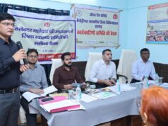 जीवनदीप समिति एवं जिला स्वास्थ्य समिति की बैठक में राष्ट्रीय स्वास्थ्य कार्यक्रमों की प्रगति की हुई विस्तृत समीक्षा