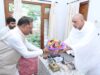 गुरु पूर्णिमा पर अघोर गुरु पीठ बनोरा पहुंचे मुख्यमंत्री विष्णु देव साय, अघोरेश्वर भगवान राम के किए दर्शन