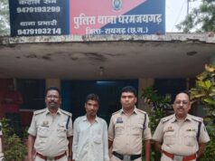 मोबाइल को लेकर हुए विवाद में लकड़ी के पट्टे से पीट-पीटकर पत्नी की हत्या, वारदात में प्रयुक्त लकड़ी का पट्टा जप्त