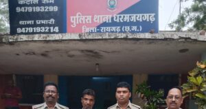 मोबाइल को लेकर हुए विवाद में लकड़ी के पट्टे से पीट-पीटकर पत्नी की हत्या, वारदात में प्रयुक्त लकड़ी का पट्टा जप्त
