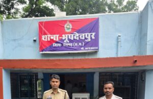 महिला सुरक्षा के मामलों में पुलिस की संवेदनशील एवं सख्त कार्रवाई जारी