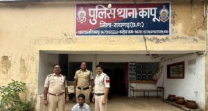 लोहे के सब्बल और टंगिया से किया था हमला, गैर-जमानती धाराओं में कार्रवाई