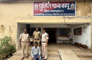 लोहे के सब्बल और टंगिया से किया था हमला, गैर-जमानती धाराओं में कार्रवाई