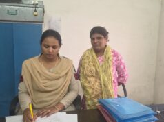 वायरल वीडियो की जांच कर मुख्य आरोपी नगमा खान उर्फ नूरी को गिरफ्तार किया गया
