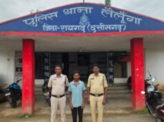 आपसी रंजिश में घरेलू शील पत्थर से सिर और गर्दन पर वार कर की हत्या, आरोपी गिरफ्तार