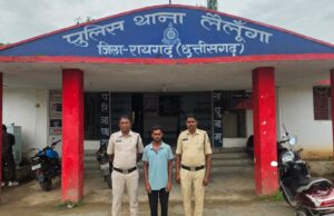 आपसी रंजिश में घरेलू शील पत्थर से सिर और गर्दन पर वार कर की हत्या, आरोपी गिरफ्तार