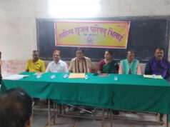 एनएल मौर्य ‘प्रीतम’ के नेतृत्व में पावस काव्य गोष्ठी ने बांधा समां