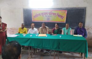 एनएल मौर्य ‘प्रीतम’ के नेतृत्व में पावस काव्य गोष्ठी ने बांधा समां