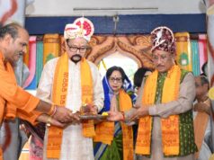 पूजा-अर्चना एवं छेरा-पहरा की परंपरा निभाकर प्रदेश की सुख-समृद्धि, उत्तम वर्षा और किसानों की खुशहाली की कामना की