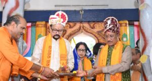 पूजा-अर्चना एवं छेरा-पहरा की परंपरा निभाकर प्रदेश की सुख-समृद्धि, उत्तम वर्षा और किसानों की खुशहाली की कामना की