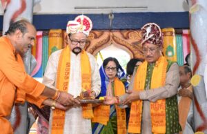 पूजा-अर्चना एवं छेरा-पहरा की परंपरा निभाकर प्रदेश की सुख-समृद्धि, उत्तम वर्षा और किसानों की खुशहाली की कामना की