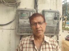 स्मार्ट मीटर से बिजली बिल हुआ आसान, मोर बिजली मोबाइल ऐप से घर बैठे मिल रही हर पल की जानकारी