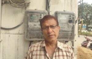स्मार्ट मीटर से बिजली बिल हुआ आसान, मोर बिजली मोबाइल ऐप से घर बैठे मिल रही हर पल की जानकारी