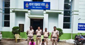 बेचने की फिराक में थे चोरी का मोटर पंप, पुलिस ने माल समेत दबोचा, चोरी गया मोटर पंप और केबल तार बरामद