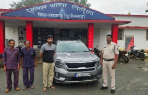 KIA कार, मोबाइल, एटीएम कार्ड समेत 10.17 लाख की संपत्ति जब्त