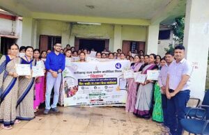 महिला उद्यमियों को मिलेगा डिजिटल ऋण आवेदन का लाभ, बिहान मिशन ने दिया ऑनलाइन प्रक्रिया का प्रशिक्षण