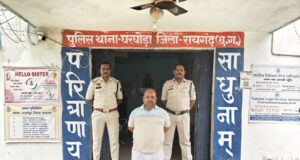 लेन-देन के विवाद में युवक से मारपीट कर कार लूटने वाला आरोपी गिरफ्तार