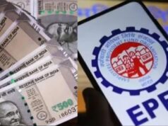 EPFO 3.0: 7 दिनों के बाद शुरू हुआ PF पोर्टल, लेकिन पासबुक वेबसाइट अब भी बंद; जानें कब से UPI-ATM से निकाल पाएंगे पैसे