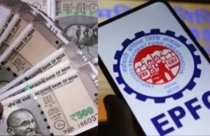 EPFO 3.0: 7 दिनों के बाद शुरू हुआ PF पोर्टल, लेकिन पासबुक वेबसाइट अब भी बंद; जानें कब से UPI-ATM से निकाल पाएंगे पैसे