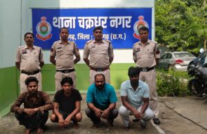 “ऑपरेशन क्लीन हंट”में 14 लाख कीमती 30 टन लोहा हेराफेरी का खुलासा