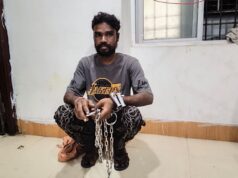 महिला थाना और कोतवाली पुलिस की त्वरित कार्रवाई, दुष्कर्म एवं पॉक्सो एक्ट के तहत आरोपी पर मामला दर्ज