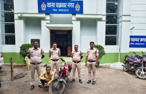 तीन चोरी की मोटरसाइकिलें बरामद, चोरी की संपत्ति खरीदने वाले पर भी हुई कार्रवाई