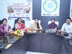 ग्राम पंचायत आधारित समग्र विकास मॉडल को मिलेगा नया विस्तार