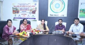 ग्राम पंचायत आधारित समग्र विकास मॉडल को मिलेगा नया विस्तार