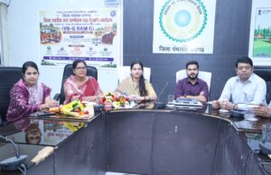 ग्राम पंचायत आधारित समग्र विकास मॉडल को मिलेगा नया विस्तार