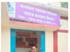 बैटरी चालित ट्राइसाइकिल से बदली जिंदगी: मोहला के हितग्राही नर्मेश बने आत्मनिर्भरता की मिसाल