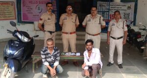 एनएच-53 पर युवक से लूटपाट करने वाले एक विधि से संघर्षरत बालक समेत 3 आरोपी गिरफ्तार