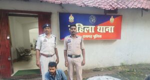 शादी का झांसा देकर महिला का शारीरिक शोषण करने वाला आरोपी गिरफ्तार