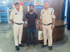 C.G. News शादी का झांसा देकर भगाने वाला आरोपी गिरफ्तार