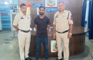 C.G. News शादी का झांसा देकर भगाने वाला आरोपी गिरफ्तार