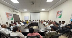 प्रदेश स्तरीय बैठक में लिया संगठन विस्तार का संकल्प