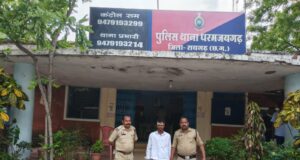 “अभियान संवेदना” के तहत पुलिस की त्वरित कार्रवाई, युवती से छेड़छाड़ और बीच-बचाव करने आए युवक पर चाकू से जानलेवा हमला करने वाला आरोपी गिरफ्तार